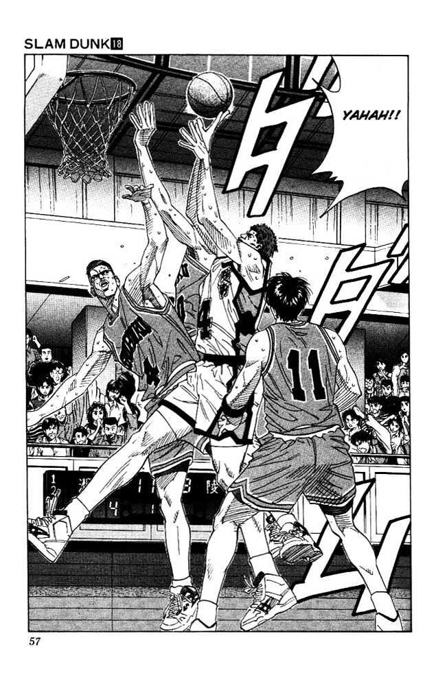 Slam Dunk Chapter 155 page 11 - Chapter 155 : Howl of an Ape
