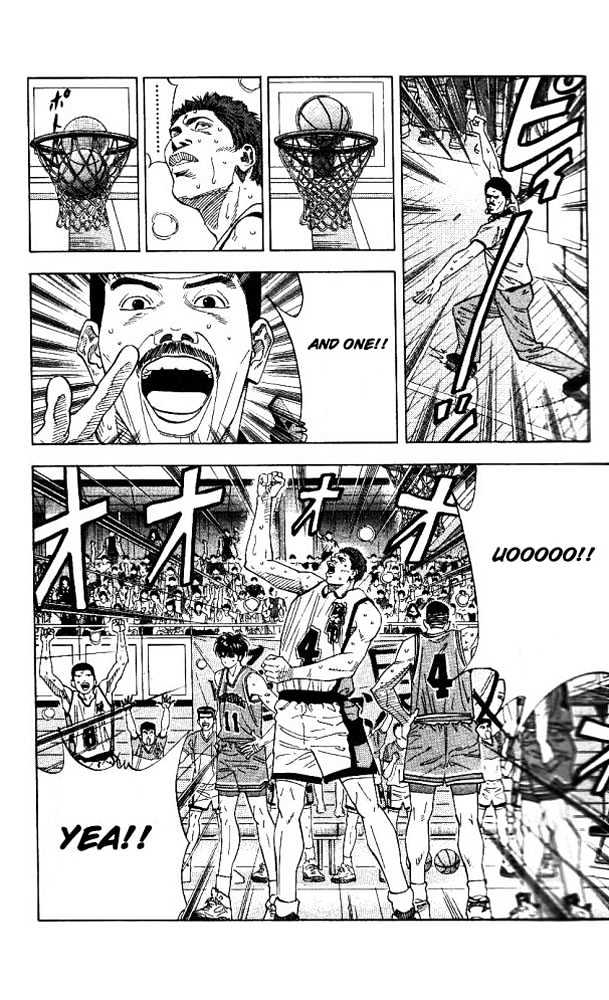 Slam Dunk Chapter 155 page 12 - Chapter 155 : Howl of an Ape