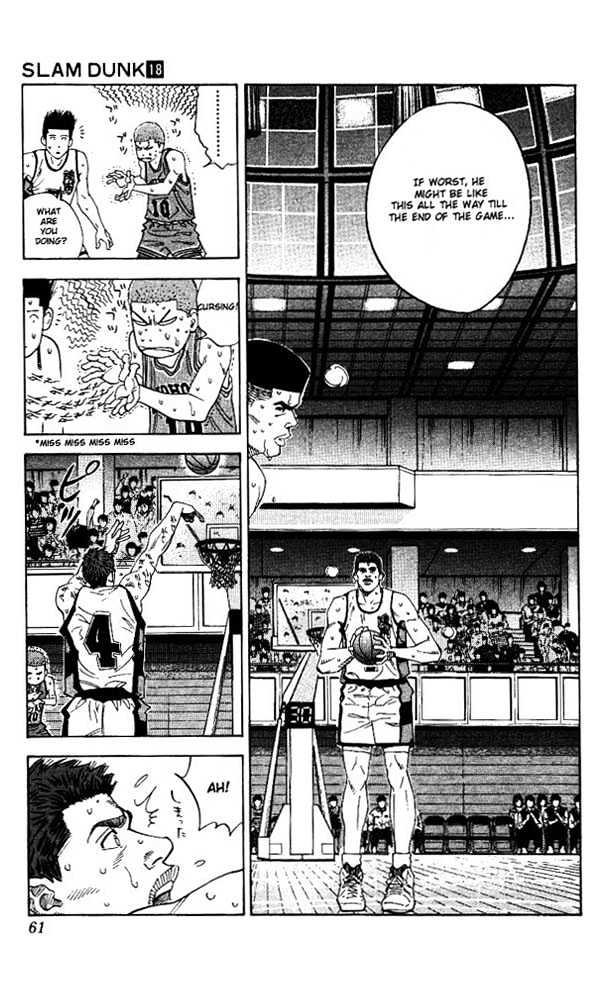 Slam Dunk Chapter 155 page 15 - Chapter 155 : Howl of an Ape