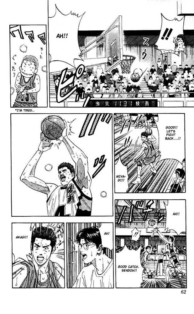 Slam Dunk Chapter 155 page 16 - Chapter 155 : Howl of an Ape