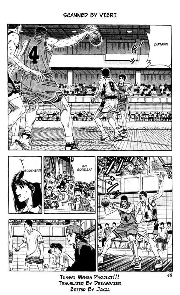 Slam Dunk Chapter 155 page 2 - Chapter 155 : Howl of an Ape