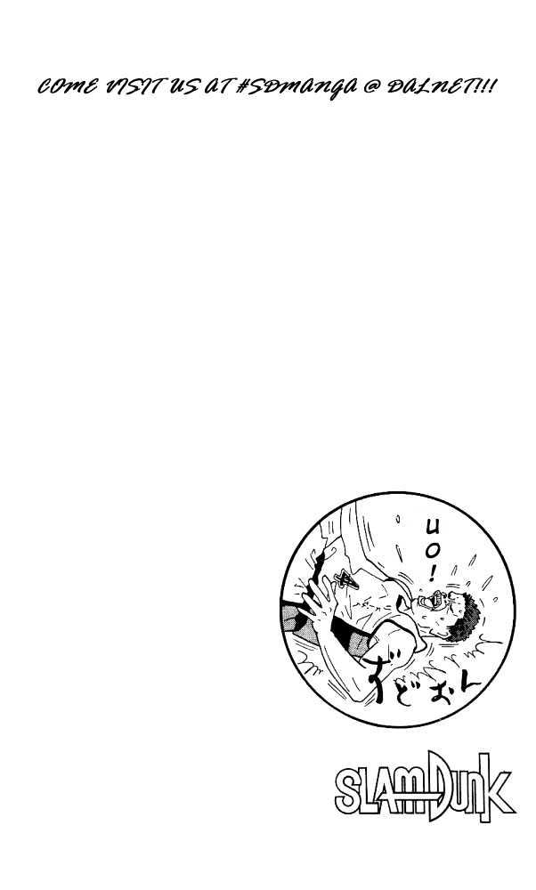 Slam Dunk Chapter 155 page 20 - Chapter 155 : Howl of an Ape
