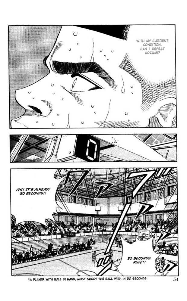 Slam Dunk Chapter 155 page 8 - Chapter 155 : Howl of an Ape