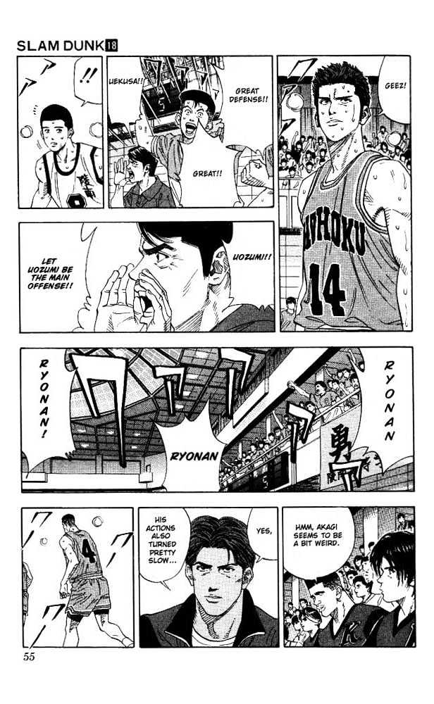 Slam Dunk Chapter 155 page 9 - Chapter 155 : Howl of an Ape