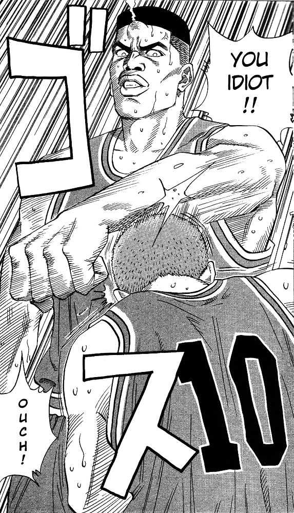 Slam Dunk Chapter 156 page 16 - Chapter 156 : The Messed Up Two