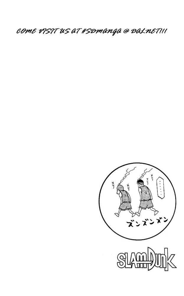 Slam Dunk Chapter 156 page 20 - Chapter 156 : The Messed Up Two