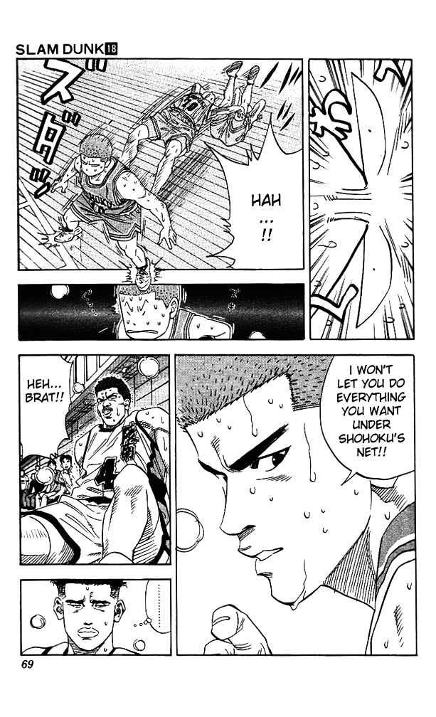Slam Dunk Chapter 156 page 3 - Chapter 156 : The Messed Up Two