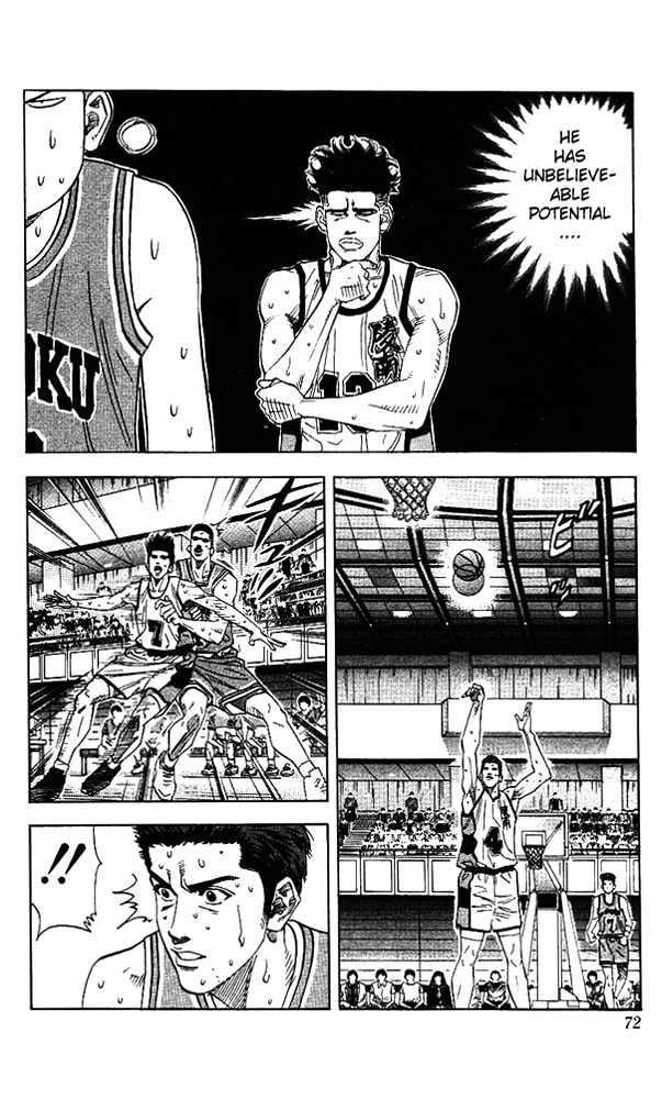 Slam Dunk Chapter 156 page 6 - Chapter 156 : The Messed Up Two