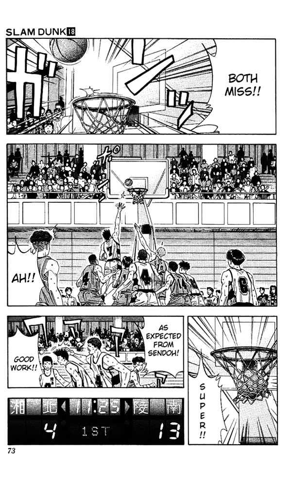 Slam Dunk Chapter 156 page 7 - Chapter 156 : The Messed Up Two