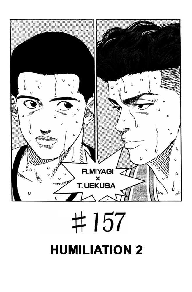 Slam Dunk Chapter 157 page 1 - Chapter 157 : Humiliation 2
