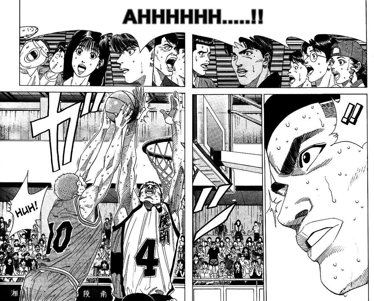 Slam Dunk Chapter 157 page 13 - Chapter 157 : Humiliation 2