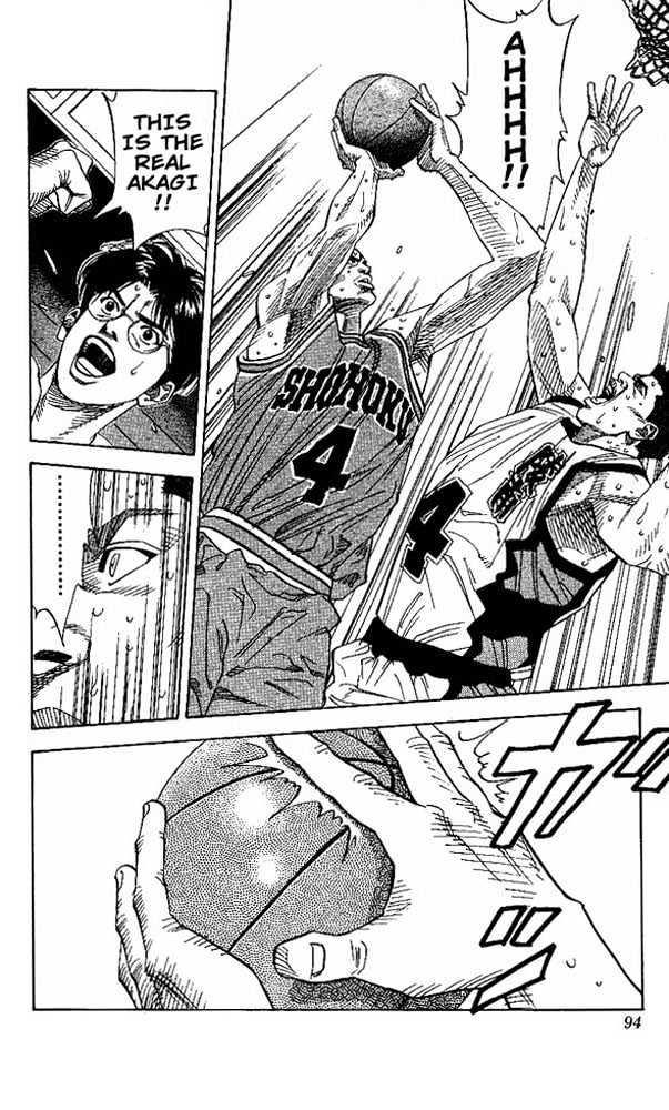 Slam Dunk Chapter 157 page 8 - Chapter 157 : Humiliation 2