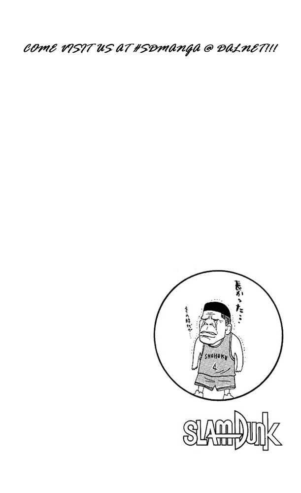 Slam Dunk Chapter 158 page 19 - Chapter 158 : Terrible Predictions
