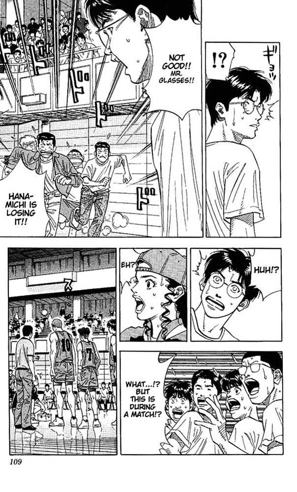 Slam Dunk Chapter 158 page 3 - Chapter 158 : Terrible Predictions