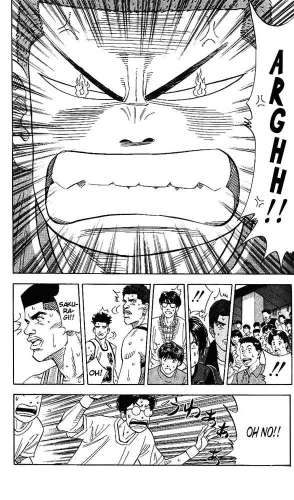 Slam Dunk Chapter 158 page 4 - Chapter 158 : Terrible Predictions