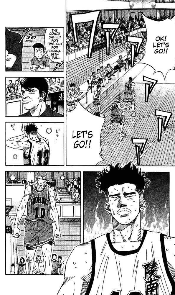 Slam Dunk Chapter 159 page 11 - Chapter 159 : Praise Me