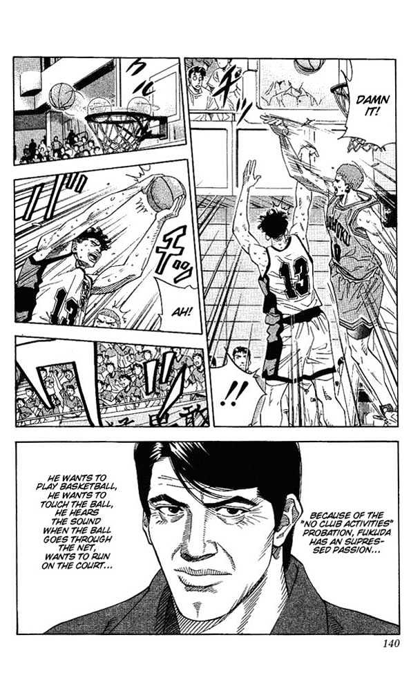 Slam Dunk Chapter 159 page 13 - Chapter 159 : Praise Me