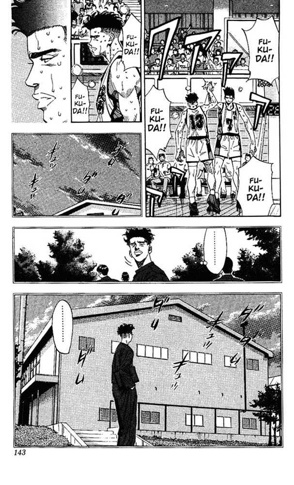 Slam Dunk Chapter 159 page 16 - Chapter 159 : Praise Me