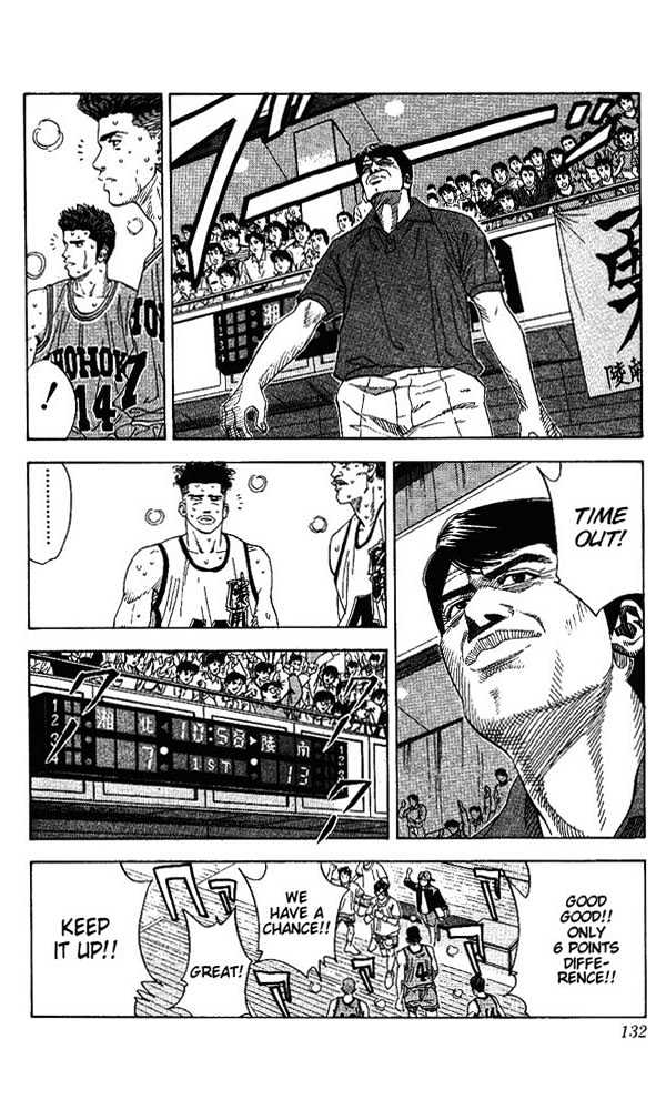 Slam Dunk Chapter 159 page 5 - Chapter 159 : Praise Me