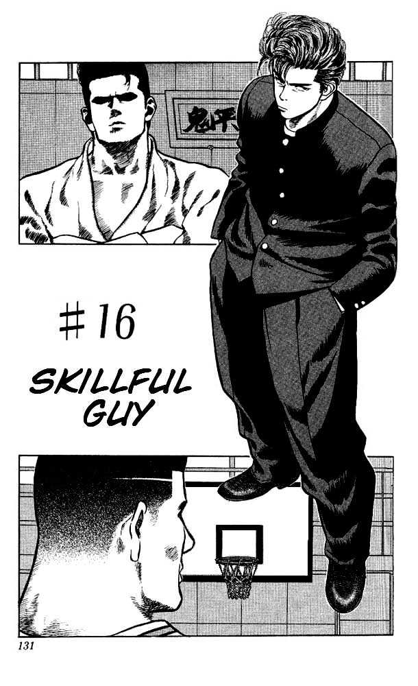 Slam Dunk Chapter 16 page 1 - Chapter 16 : Skillful Guy