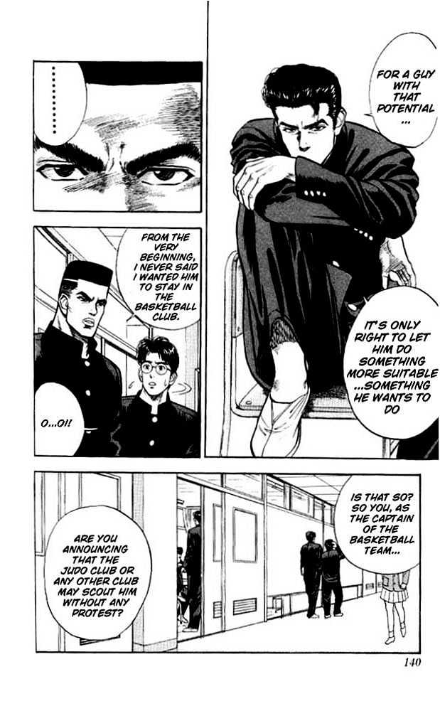 Slam Dunk Chapter 16 page 10 - Chapter 16 : Skillful Guy