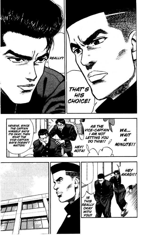 Slam Dunk Chapter 16 page 11 - Chapter 16 : Skillful Guy