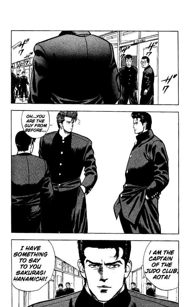 Slam Dunk Chapter 16 page 12 - Chapter 16 : Skillful Guy