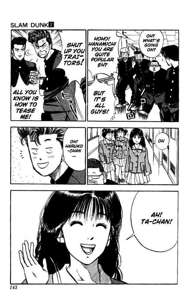 Slam Dunk Chapter 16 page 13 - Chapter 16 : Skillful Guy