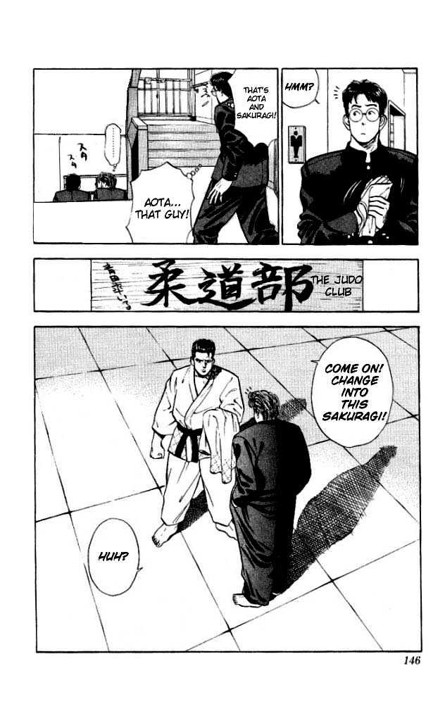 Slam Dunk Chapter 16 page 16 - Chapter 16 : Skillful Guy