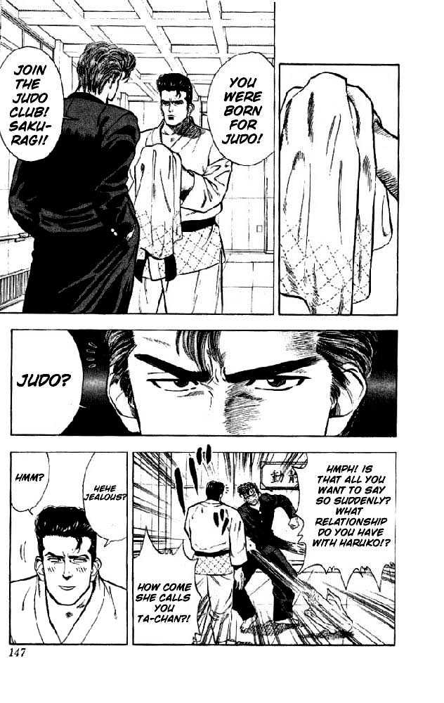 Slam Dunk Chapter 16 page 17 - Chapter 16 : Skillful Guy