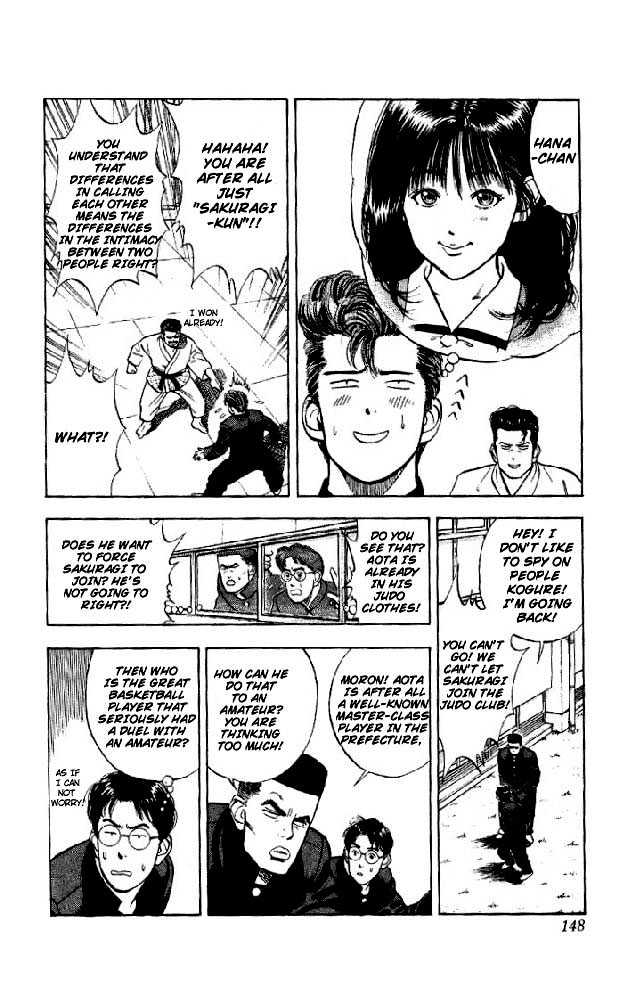 Slam Dunk Chapter 16 page 18 - Chapter 16 : Skillful Guy