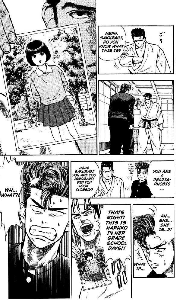 Slam Dunk Chapter 16 page 19 - Chapter 16 : Skillful Guy