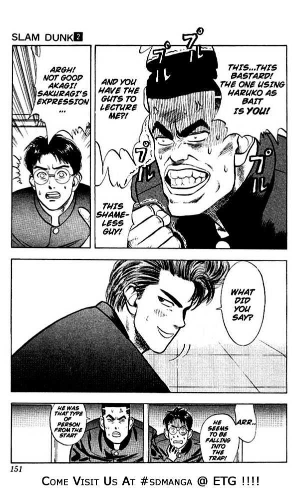 Slam Dunk Chapter 16 page 21 - Chapter 16 : Skillful Guy