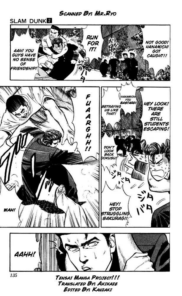 Slam Dunk Chapter 16 page 5 - Chapter 16 : Skillful Guy