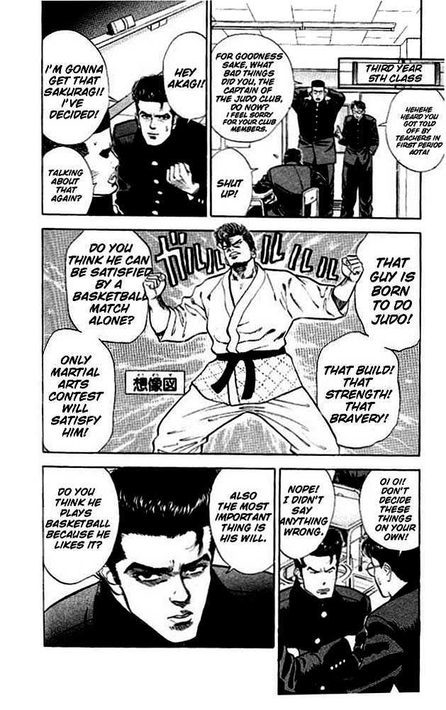 Slam Dunk Chapter 16 page 8 - Chapter 16 : Skillful Guy
