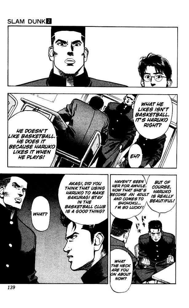 Slam Dunk Chapter 16 page 9 - Chapter 16 : Skillful Guy