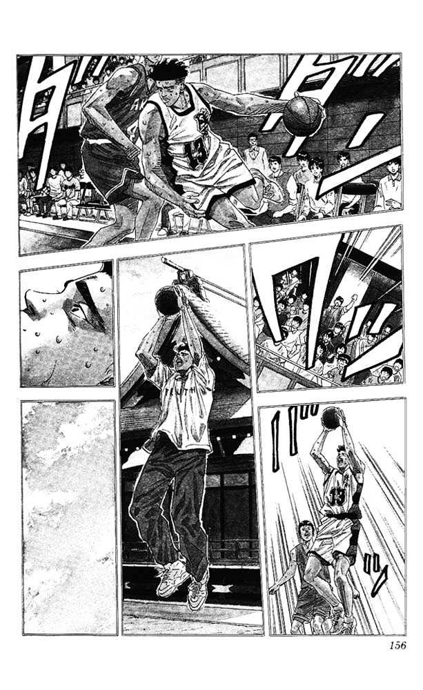 Slam Dunk Chapter 160 page 11 - Chapter 160 : Experience