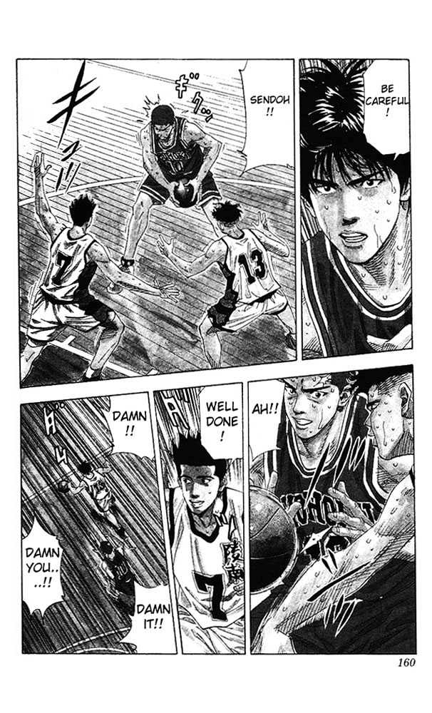 Slam Dunk Chapter 160 page 15 - Chapter 160 : Experience