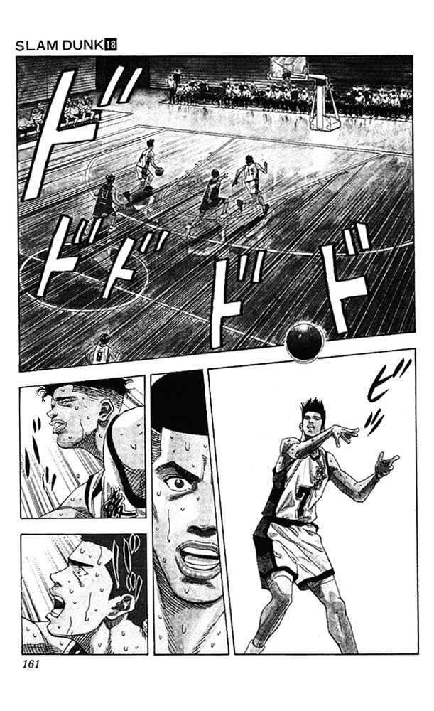 Slam Dunk Chapter 160 page 16 - Chapter 160 : Experience