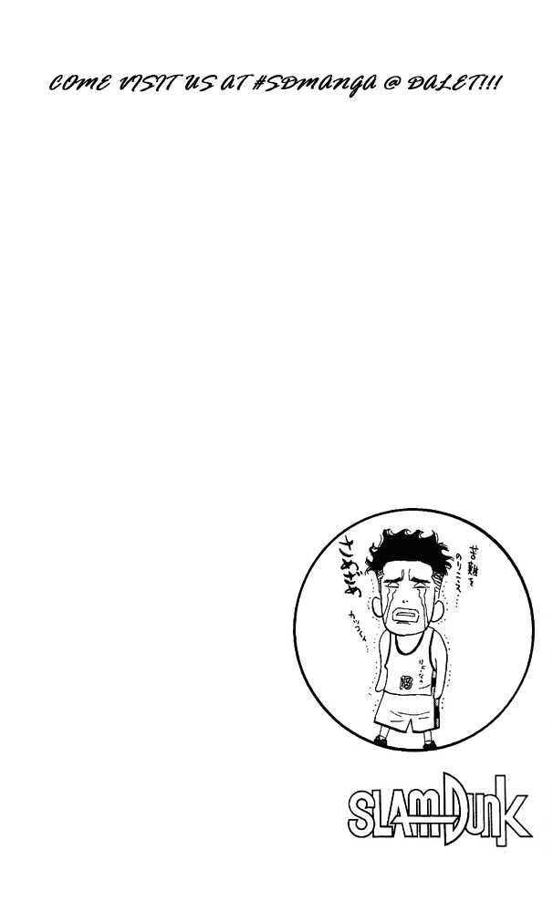 Slam Dunk Chapter 160 page 19 - Chapter 160 : Experience