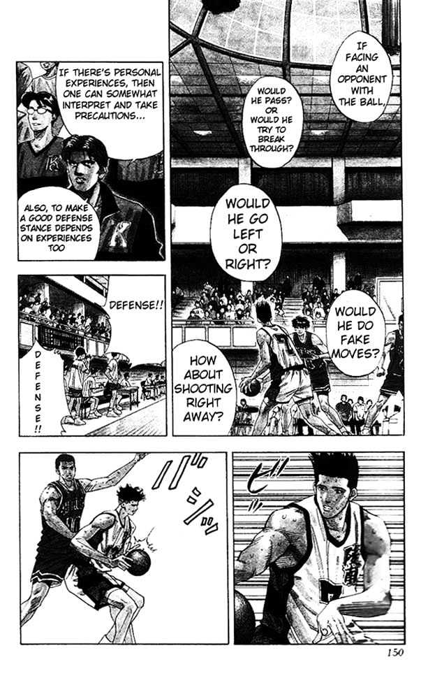 Slam Dunk Chapter 160 page 5 - Chapter 160 : Experience