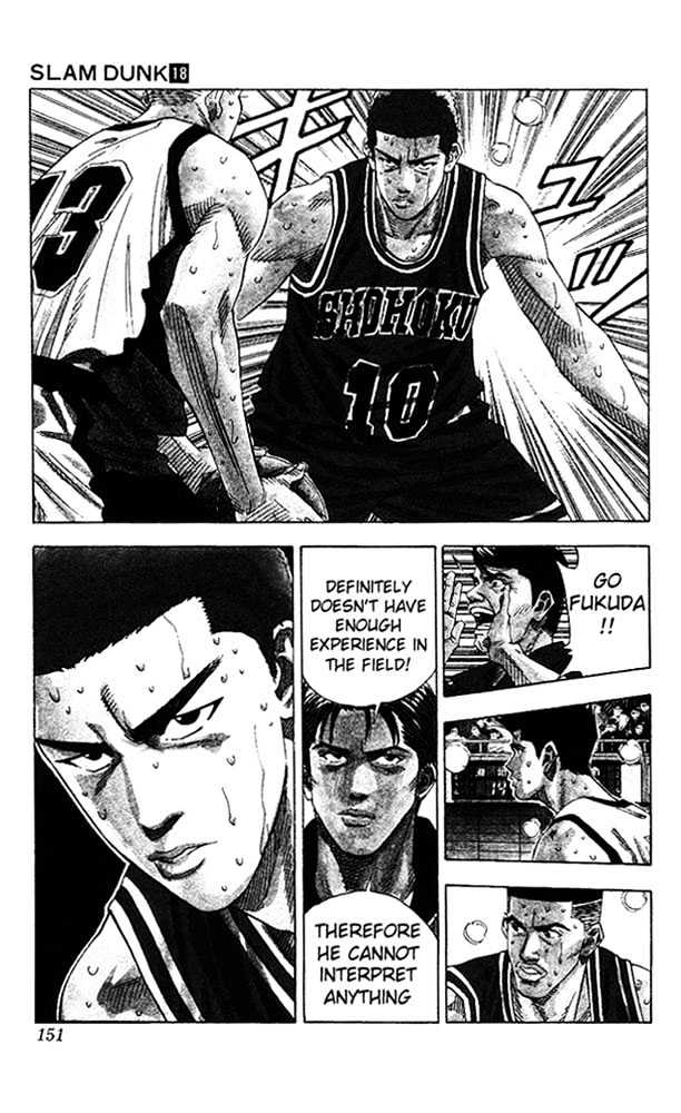 Slam Dunk Chapter 160 page 6 - Chapter 160 : Experience