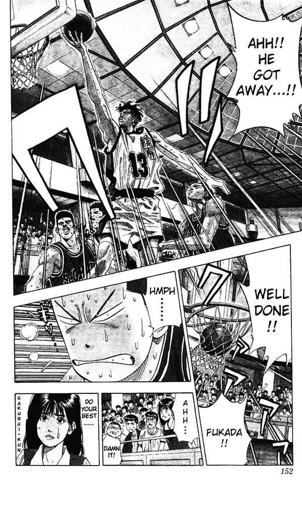 Slam Dunk Chapter 160 page 7 - Chapter 160 : Experience