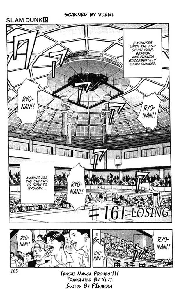 Slam Dunk Chapter 161 page 1 - Chapter 161 : Losing
