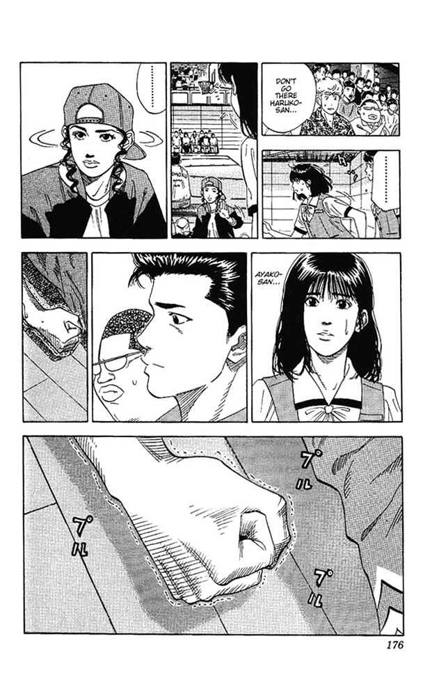 Slam Dunk Chapter 161 page 12 - Chapter 161 : Losing