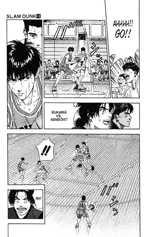 Slam Dunk Chapter 161 page 17 - Chapter 161 : Losing