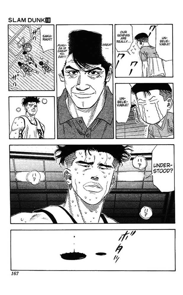 Slam Dunk Chapter 161 page 3 - Chapter 161 : Losing