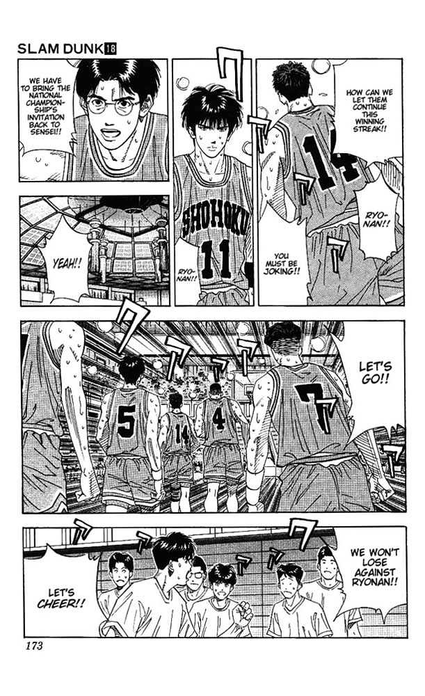 Slam Dunk Chapter 161 page 9 - Chapter 161 : Losing