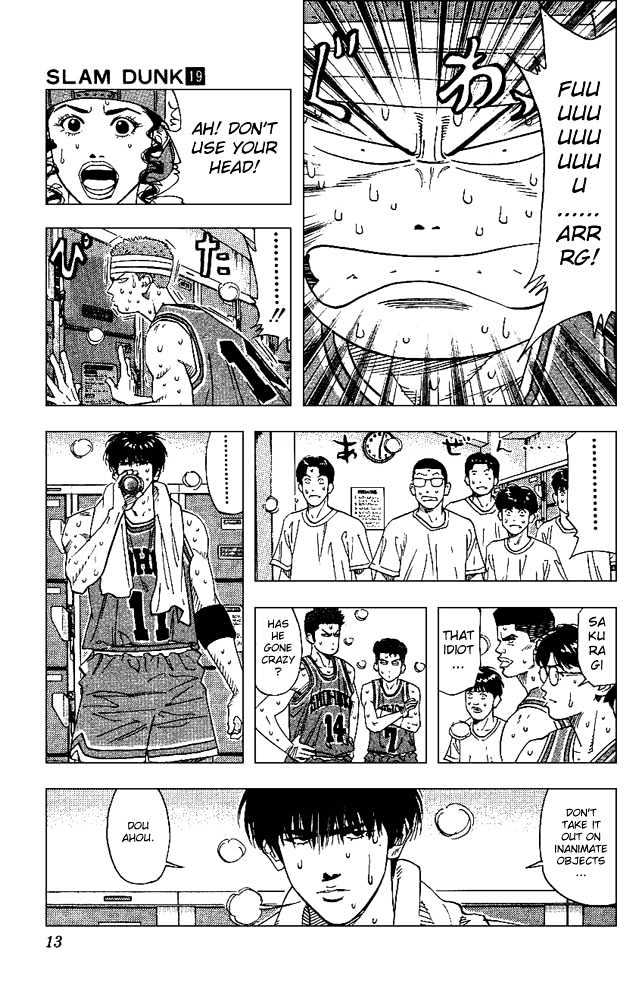 Slam Dunk Chapter 162 page 10 - Chapter 162 : 2nd Half