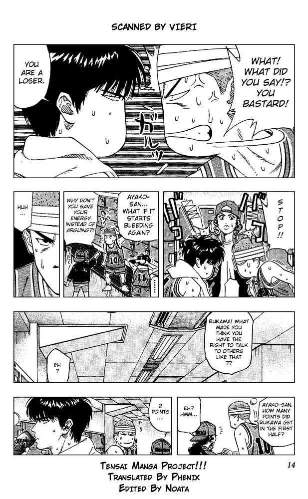 Slam Dunk Chapter 162 page 11 - Chapter 162 : 2nd Half
